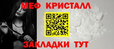СК Будённовск