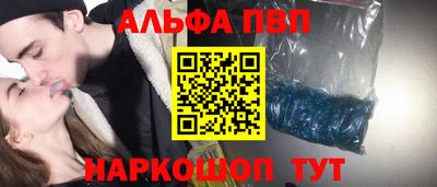 СК Будённовск