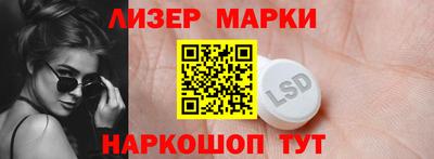СК Будённовск