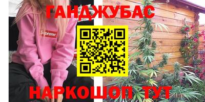 СК Будённовск