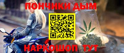 СК Будённовск