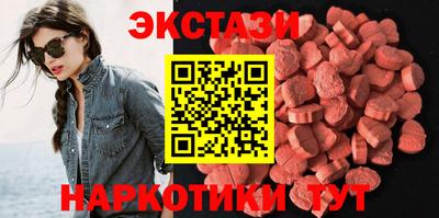 СК Будённовск