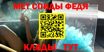 каннабис Бузулук