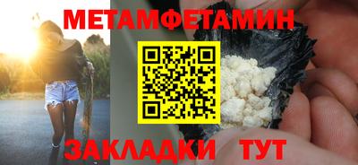СК Будённовск