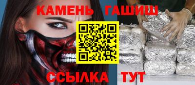 СК Будённовск