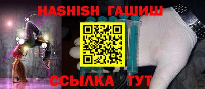 СК Будённовск