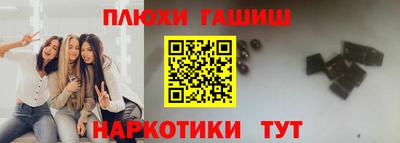 СК Будённовск