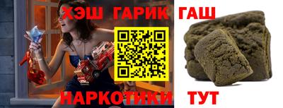 СК Будённовск