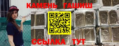 СК Будённовск