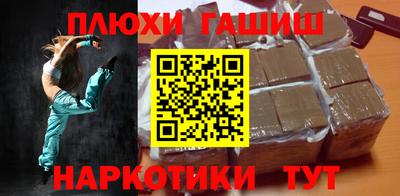 СК Будённовск