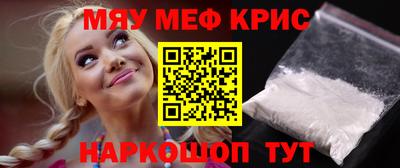 каннабис Бузулук